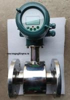 Đồng hồ đo lưu lượng hóa chất điện từ