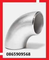 Cút hàn Inox
