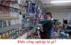Điện công nghiệp là gì?